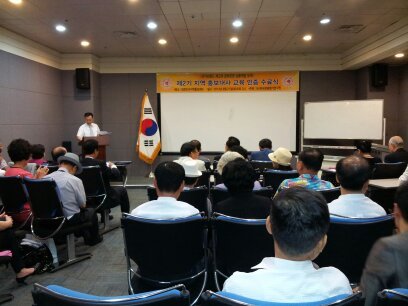 한국관광평가연구원 이미지