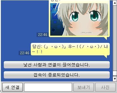 광고쟁이 이미지