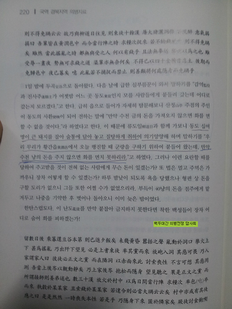 카페포럼 이미지