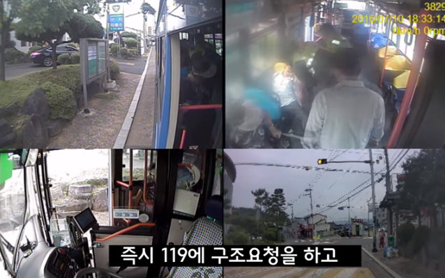 엄청난 직감을 가진 경찰 | 인스티즈