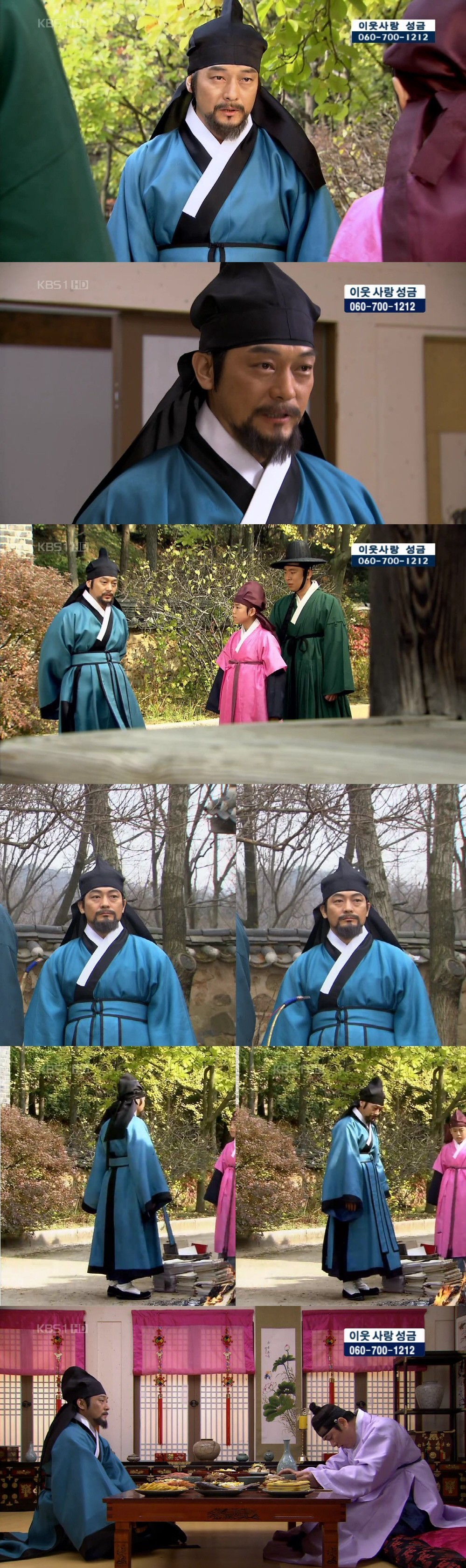 대한민국 사극 한복 퀄리티 甲.jpg | 인스티즈