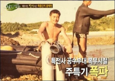 문재인 군 시절 | 인스티즈