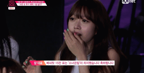 160318 프로듀스101 김소희 한경기스페셜 | 인스티즈