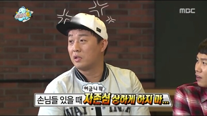 유독 한사람을 티나게 편애하는 김태호PD | 인스티즈