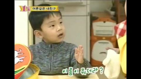 [실험카메라] 아이 분장을 한 어른이 유치원에 간다면? 2탄 | 인스티즈