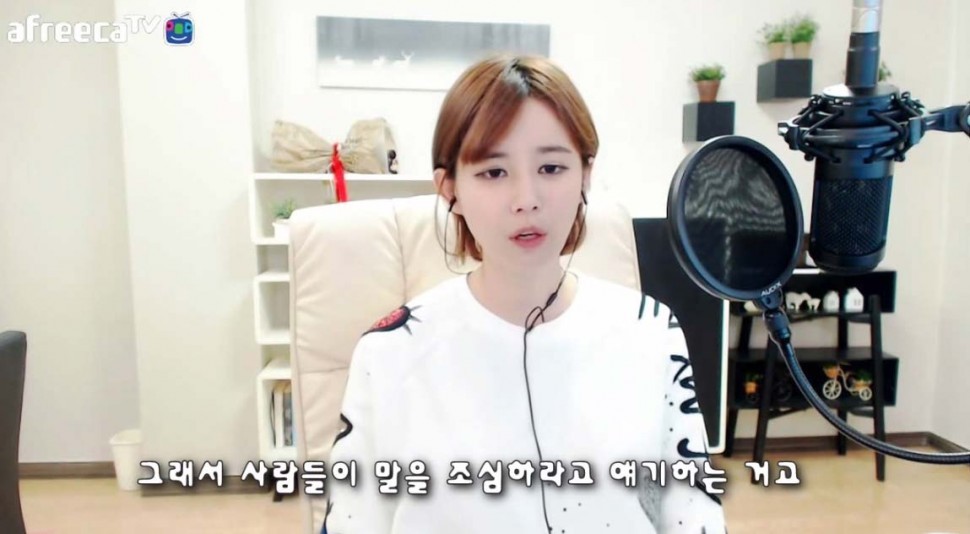 대화를 할때 말하는 사람의 의도는 중요하지 않은 이유.jpg | 인스티즈