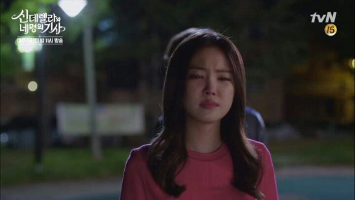 저땜에 우는 나은이 | 인스티즈