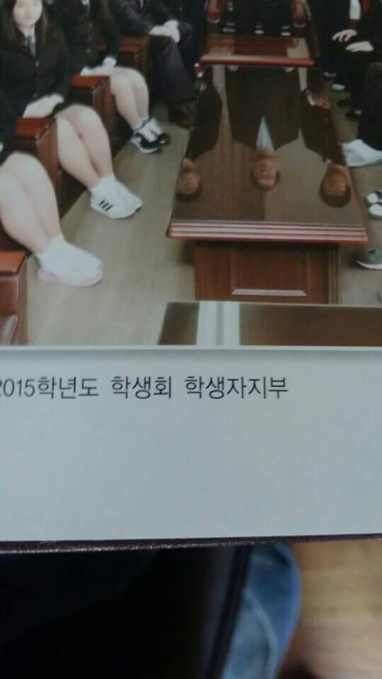 흔한 학교 학생회 부서 | 인스티즈