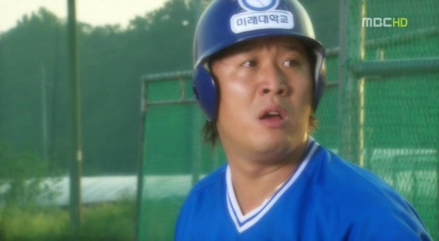 [지붕킥] 보석과 현경의 러브스토리 | 인스티즈