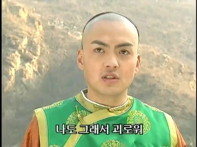 [황제의딸2] 44. 황제 그리고 아버지 | 인스티즈
