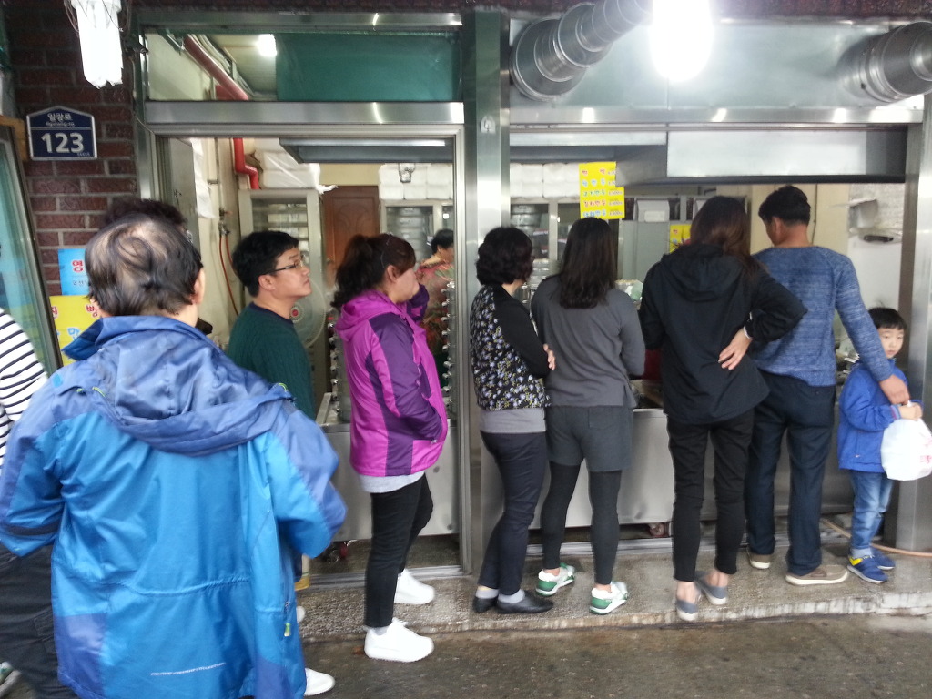 부산찐빵 이미지
