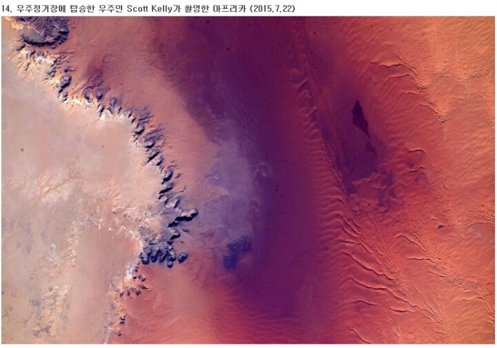 타임지가 선정한 2015 최고의 우주 사진 .jpg | 인스티즈