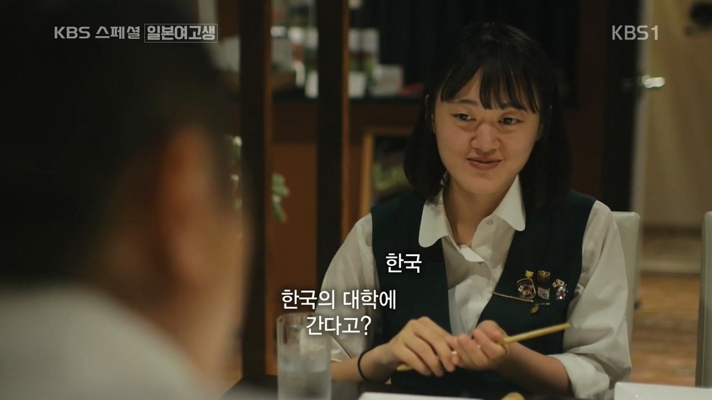 일본의 한 여고생이 한국어에 흥미가 생긴 이유 | 인스티즈