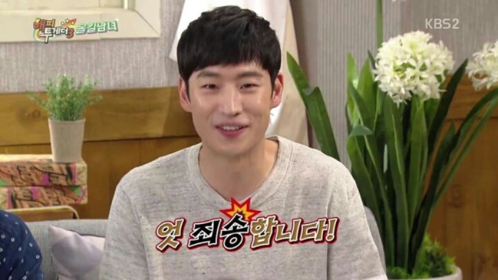 남자가 핵노잼이어도 여자한테 인기있는 방법 | 인스티즈