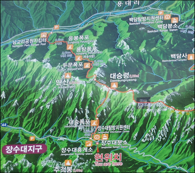 목련주유소 이미지