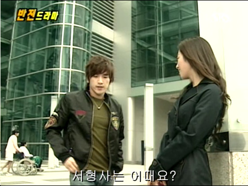 반전드라마 베스트 에피소드 덫 完 | 인스티즈