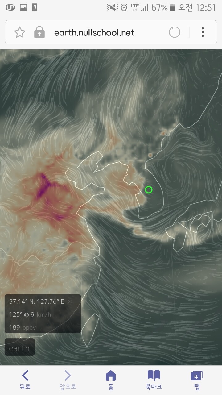 이 시각 실시간 미세먼지 상황 ^^^^ | 인스티즈