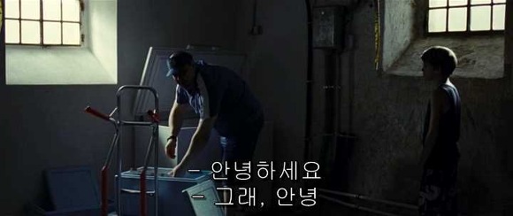 굿나잇 마미 :우리 엄마 어딨어요? 02 | 인스티즈