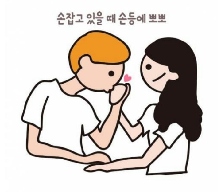 남친이 사랑스러워 보일때 | 인스티즈