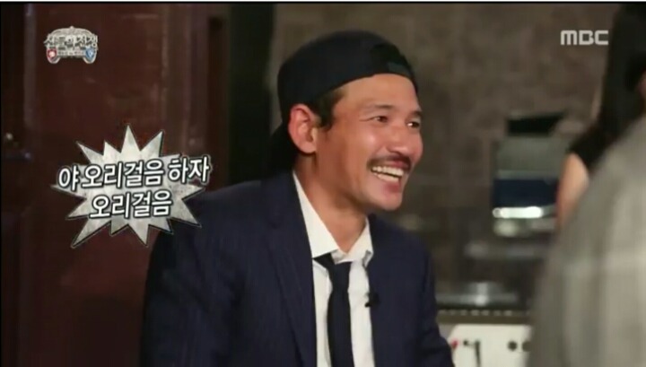 무한도전 아수라특집 킬링파트들ㅋㅋㅋㅋㅋㅋㅋㅋㅋㅋㅋㅋㅋㅋㅋㅋ | 인스티즈
