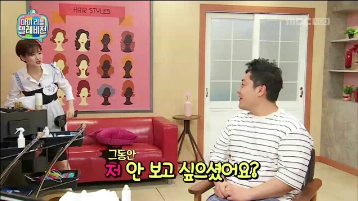 [마리텔] 포장 솜씨 여전한 차홍 | 인스티즈