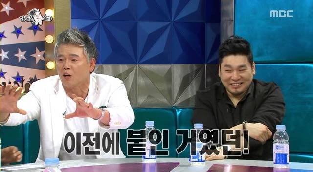  환상의 똥꼬쇼 | 인스티즈