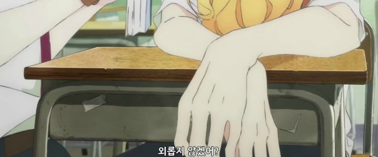 [동급생/BL] 첫사랑의 감성이 느껴지는 장면들.jpg | 인스티즈