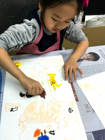 유민환경 이미지