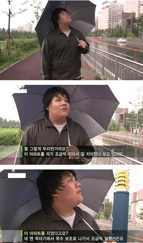 근황이 궁금한 아이.. | 인스티즈