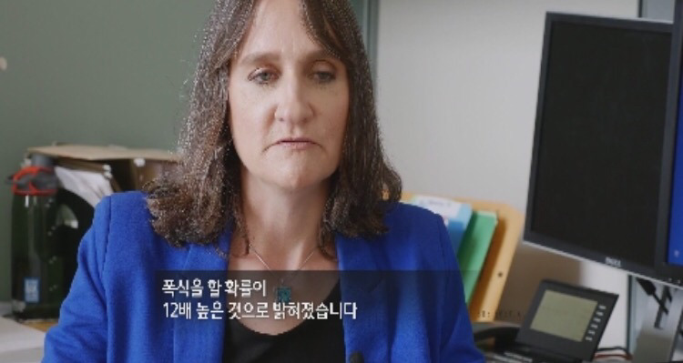 다이어트의 종말 (sbs스페셜) | 인스티즈