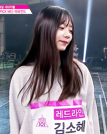 ??:취미가 뭐야 | 인스티즈