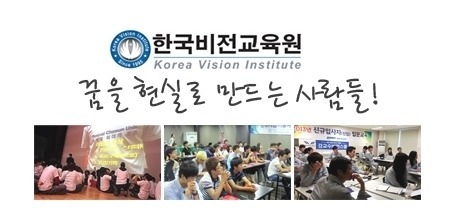 (주)중앙비젼 이미지