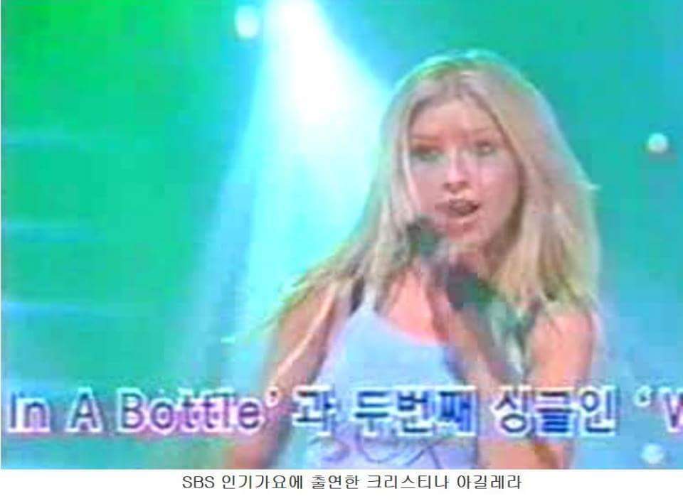 한국방송 10대 불가사리.jpg | 인스티즈