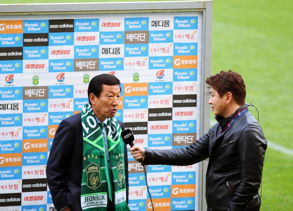 20151121 전북현대모터스 vs 성남FC 직관사진입니다.(1) *우승세레모니* | 인스티즈
