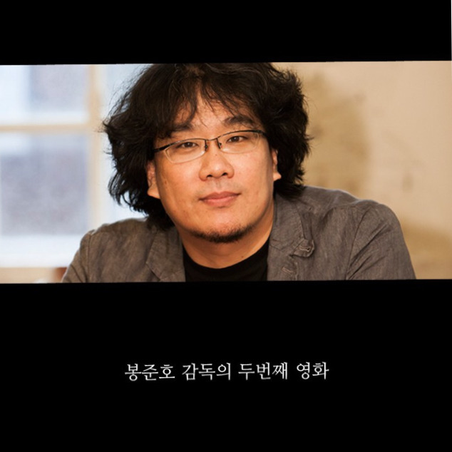 괴물스타가 섭외당할 수 밖에 없던 이유 | 인스티즈