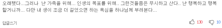 당신이 우울하다는 것을 보여주는 5가지 징후 | 인스티즈
