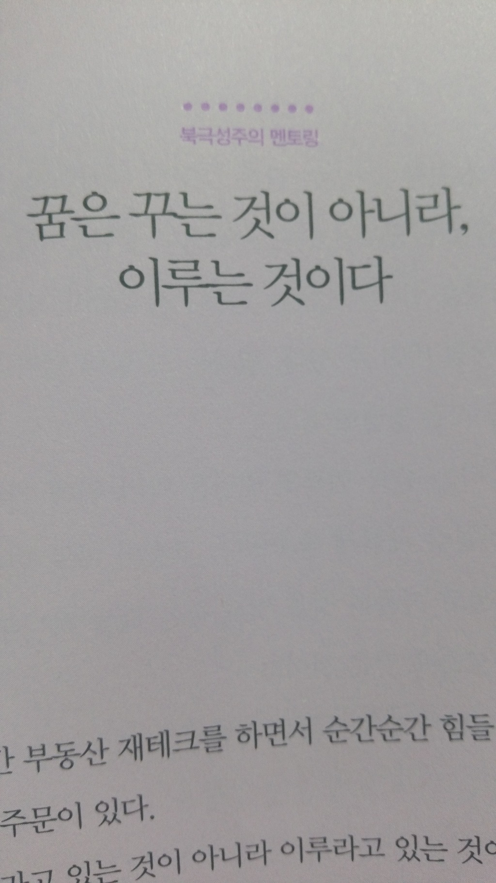우부 이미지