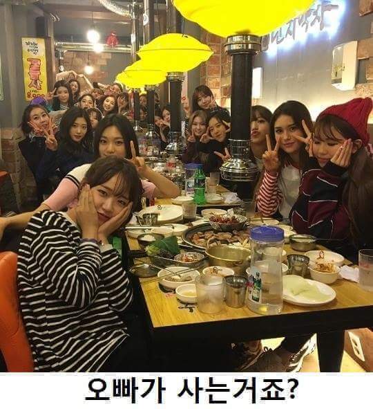 오빠 이거 사주는거 맞죠!? | 인스티즈