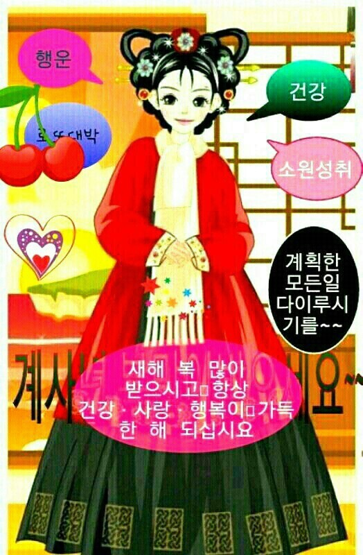 하이소 이미지