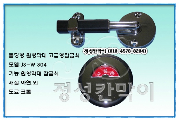 칸당구장 이미지