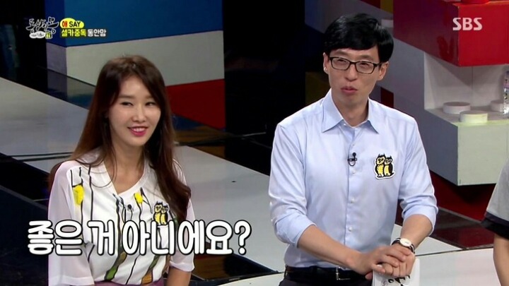 동상이몽에 나온 SNS 중독 엄마 | 인스티즈