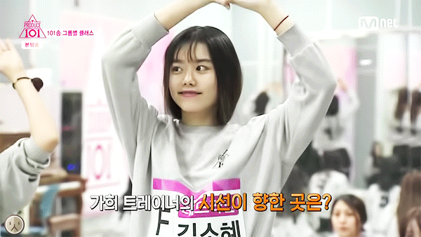 [프로듀스101] 최종데뷔곡 파트분배가 A,B조라면 밸붕?? | 인스티즈