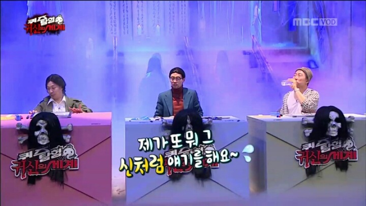 [무한도전] 유재석이 과거에 했던 인터뷰 | 인스티즈