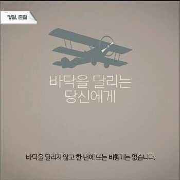 문과가 이과에게 안되는 이유 움짤 | 인스티즈