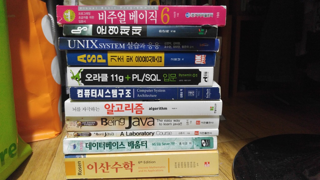 공일공통신 이미지