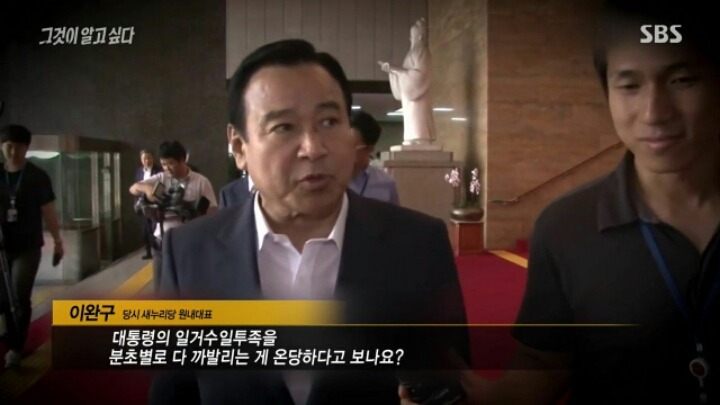 우리에게도 있었다... | 인스티즈