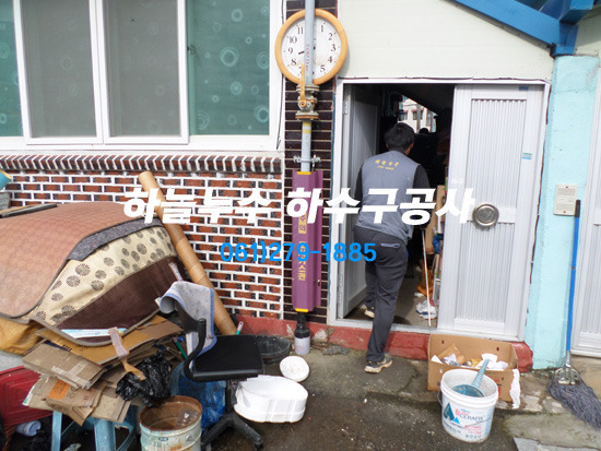 일신주유소 이미지