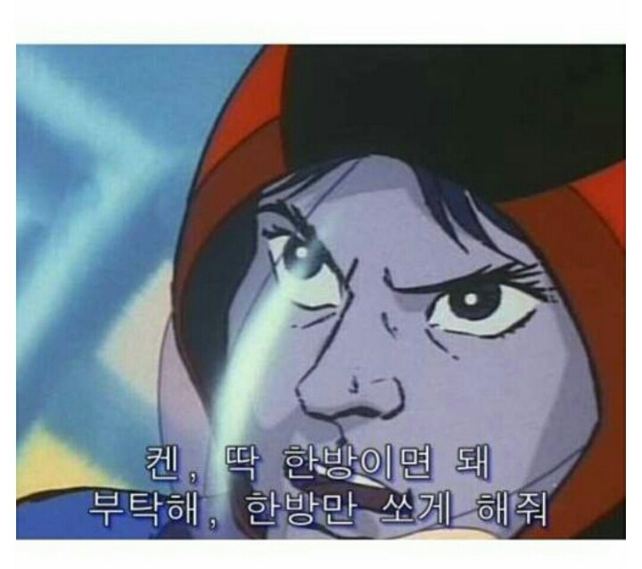 영국이 만든 정신나간 무기 | 인스티즈