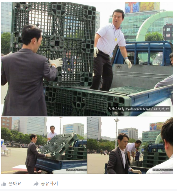 문재인 비서관 또 다른 이야기.jpg | 인스티즈