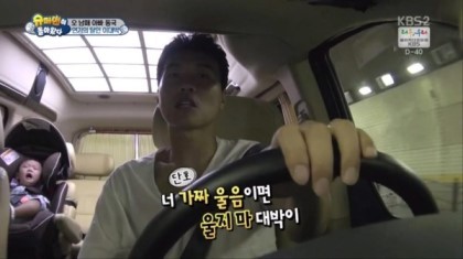 대박이가 슈돌 인기멤인 이유.jpgif | 인스티즈